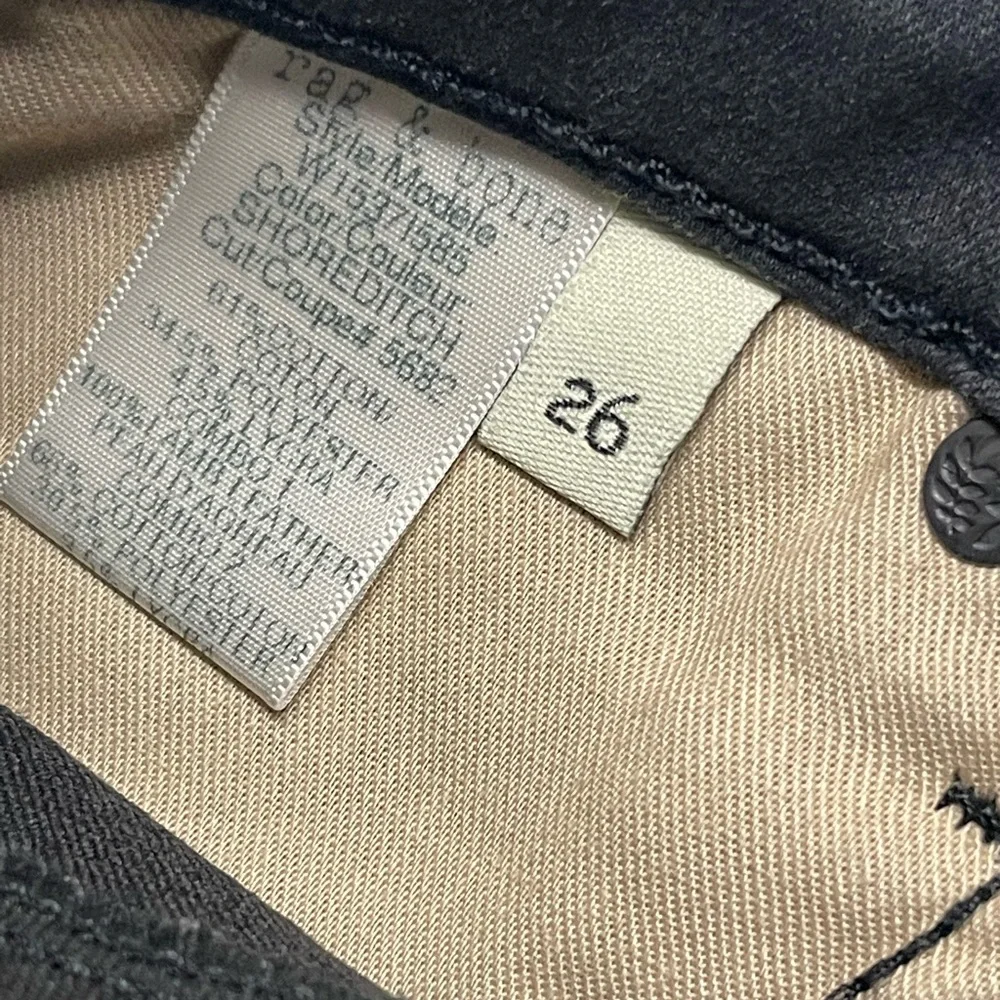 Rag & Bone jeans womens size 26 gray‎ blue lamb skin - Picture 11 of 16